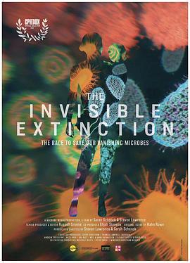The Invisible Extinction