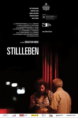 情书风暴 Stillleben