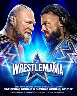 摔角狂热 38 WrestleMania 38