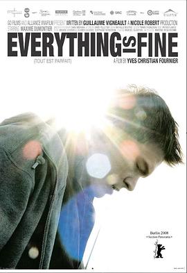 一切都好 Tout est parfait