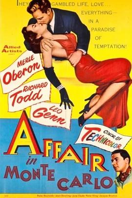 人月双圆 Affair in Monte Carlo
