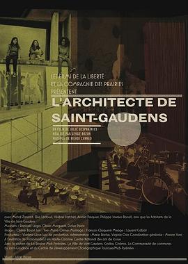 圣-高登的建筑家 L'Architecte de Saint-Gaudens