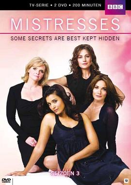情人 第三季 Mistresses Season 3