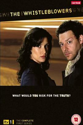 告密者 The Whistleblowers