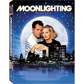 蓝色月光 第四季 Moonlighting Season 4