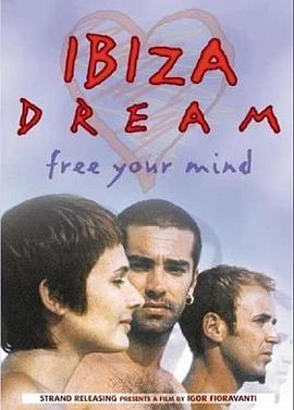 伊比沙之梦 El sueño de Ibiza