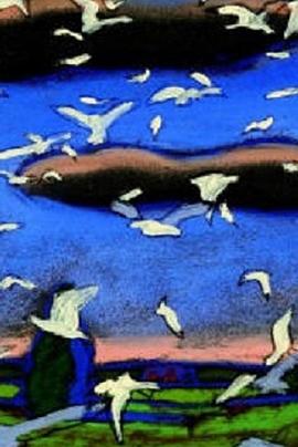 少女和云 La jeune fille et les nuages