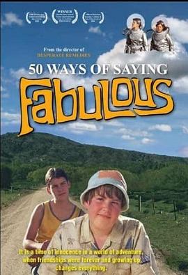50种说赞的方式 50 Ways of Saying Fabulous