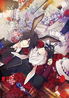 月歌 剧场版 兔子王国 RABBITS KINGDOM THE MOVIE