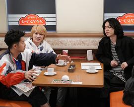 麦克白23时 マクベスの23時