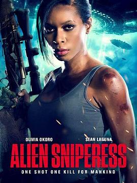 外星狙击手 Alien Sniperess