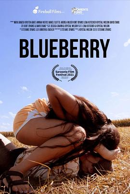 蓝莓 Blueberry