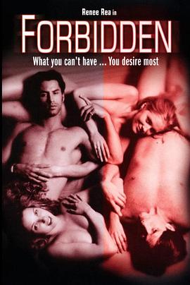 背德看护妇 Forbidden