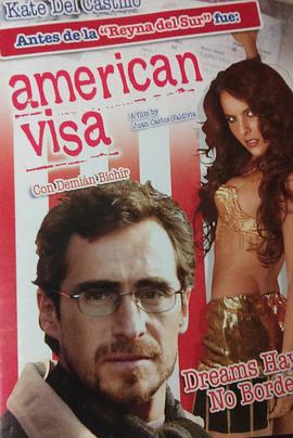 美国签证 American Visa