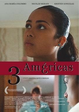 三个美洲人 3 Américas