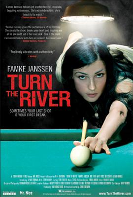 亮牌时刻 Turn the River