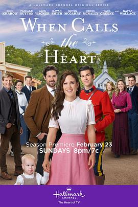 倾听心灵 第七季 When Calls the Heart Season 7