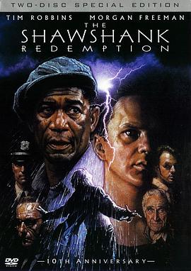 “肖申克”：被救赎的电影 Shawshank: The Redeeming Feature