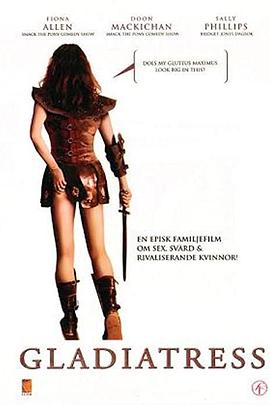 女角斗士 Gladiatress
