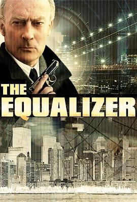 私家侦探 第一季 The Equalizer Season 1