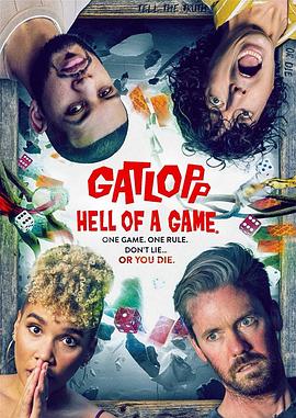 老友重聚 Gatlopp