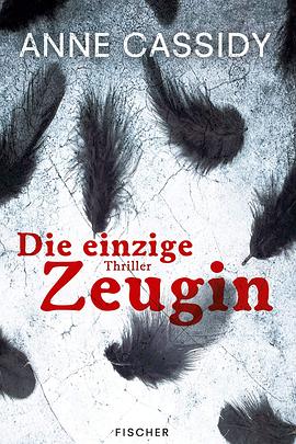 没有目击者 Die einzige Zeugin