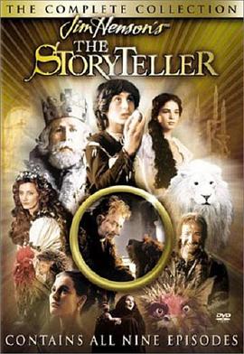 说书人 The Storyteller