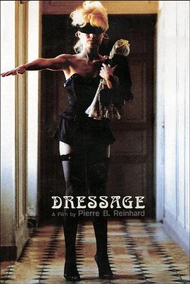 调教 Dressage