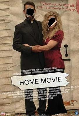 屋内有煞 Home Movie