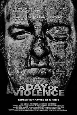 一天的暴力 A Day of Violence