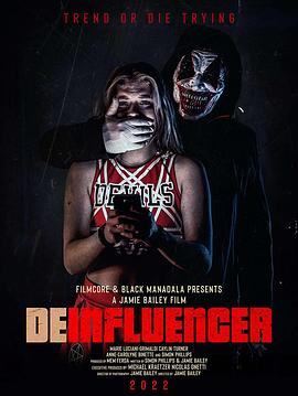 囚禁网红 Deinfluencer