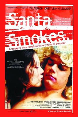 吸烟的圣诞老人 Santa Smokes