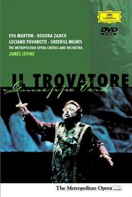 游吟诗人 Trovatore, Il