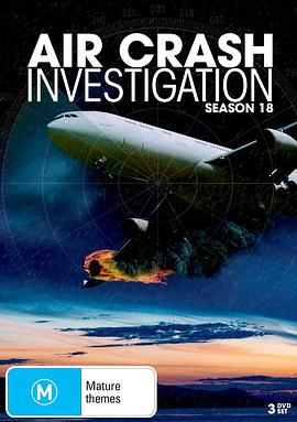 空中浩劫 第十八季 Mayday Season 18
