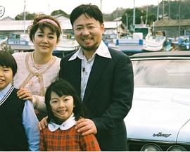 人生是从“赛特父亲”那里学到的~漫画家西原理惠子 人生は“サイテーおやじ”から教わった～漫画家・西原理恵子