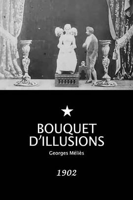 三头女人 Bouquet d'illusions