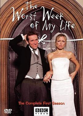 我一生中最倒霉的一周 第一季 The Worst Week of My Life Season 1