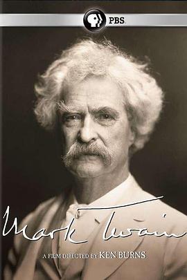 马克·吐温传 Mark Twain