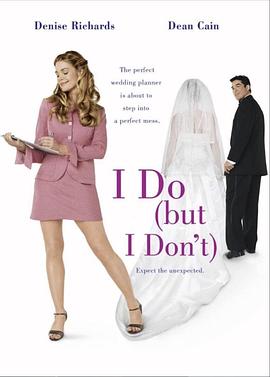 新娘不是我 I Do (But I Don't)