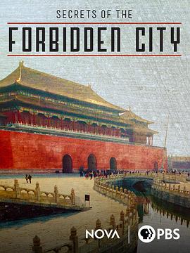 历史揭秘：紫禁城的秘密 Secret History: Secrets of China's Forbidden City