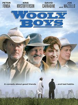 羊毛男孩 Wooly Boys