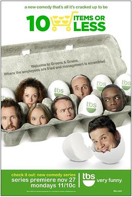 超市总动员 10 Items or Less