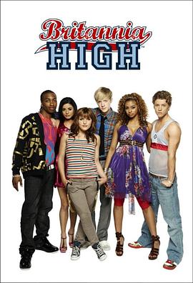 跃动英伦 Britannia High