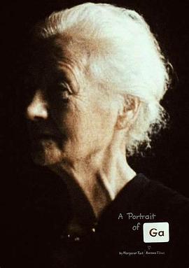 玛格丽特可爱的母亲 A Portrait of Ga
