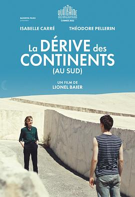 大陆向南漂移 La Dérive des continents (au sud)