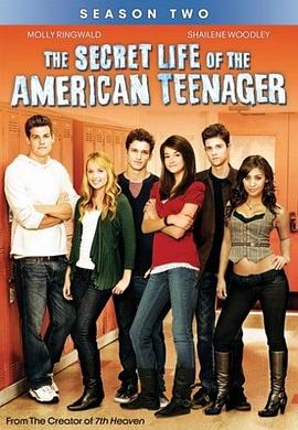 青春密语  第二季 The Secret Life of the American Teenager Season 2