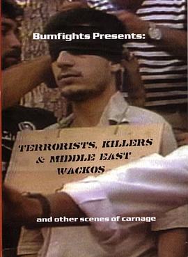 恐怖分子，杀手和中东怪人 Terrorists, Killers & Middle-East Wackos