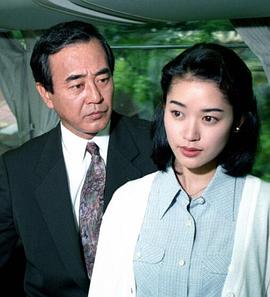 十津川警部系列（11）南伊豆高原杀人事件 十津川警部シリーズ11「南伊豆高原殺人事件」