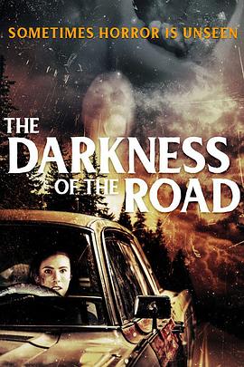 诡夜路 The Darkness of the Road