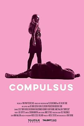 应尽的反击 Compulsus